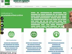 Sites similar to janatadalunited.online