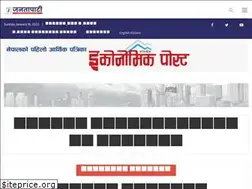 Sites similar to janatapati.com