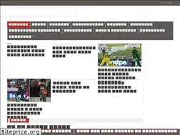 Sites similar to janatarbani.com