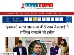Sites similar to janatatimes.com