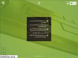 Sites similar to janatkw.com