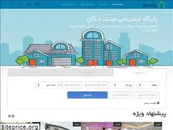 Sites similar to janatmakan.com