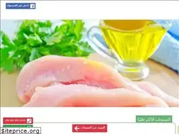 Sites similar to janatonline.com