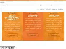 Sites similar to janaushadhisangh.in