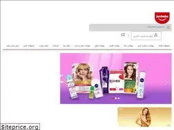 Sites similar to janbebe.ir