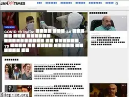 Sites similar to janbharattimes.com