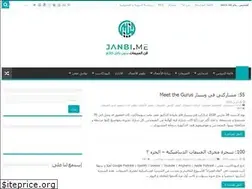 Sites similar to janbi.me