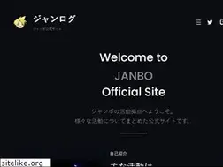 Sites similar to janbocloud.com