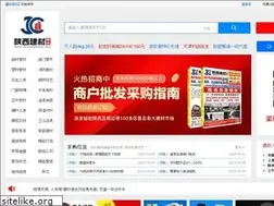 Sites similar to jancai029.com