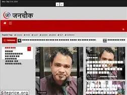 Sites similar to janchowk.com