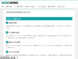 Sites similar to jancode.xyz