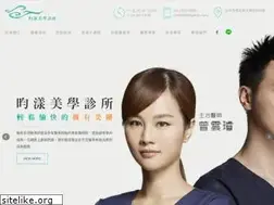 Sites similar to jandj945.com.tw