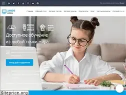 Sites similar to jands-online.org