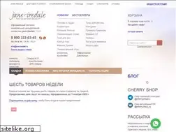 Sites similar to jane-iredale.ru