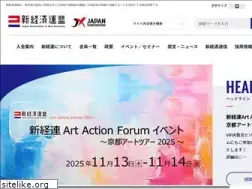 Sites similar to jane.or.jp