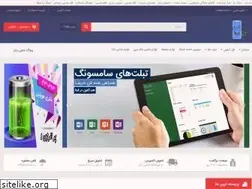 Sites similar to janebibazar.ir