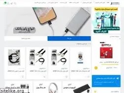 Sites similar to janebikala.ir