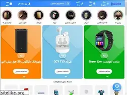 Sites similar to janebil.ir
