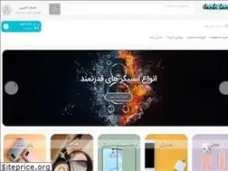 Sites similar to janebiland.com