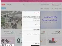 Sites similar to janebimoaddab.com