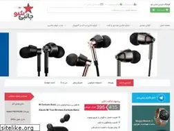 Sites similar to janebisho.com