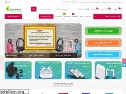 Sites similar to janebishow.ir