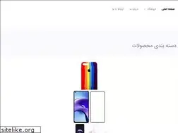 Sites similar to janebitkoo.ir