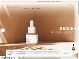 Sites similar to janeclare.com