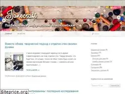 Sites similar to janecraft.net