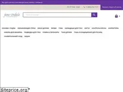 Sites similar to janeiredale.store