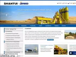 Sites similar to janeoo.ru
