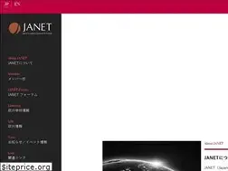 Sites similar to janet-info.jp