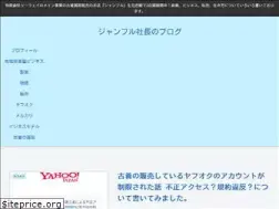 Sites similar to janfull.net