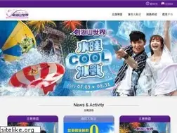 Sites similar to janfusun.com.tw