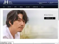 Sites similar to jang-hyuk.jp