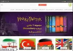 Sites similar to jangal.com