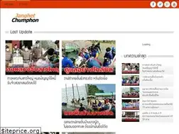 Sites similar to janghetchumphon.com