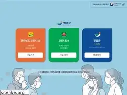 Sites similar to jangheung.go.kr