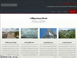 Sites similar to jangholi-grp.com