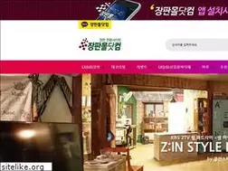 Sites similar to jangpanmall.com