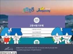 Sites similar to jangseong.go.kr