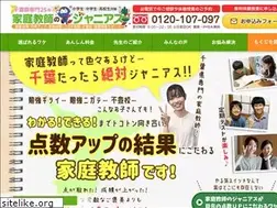 Sites similar to janiasu.com