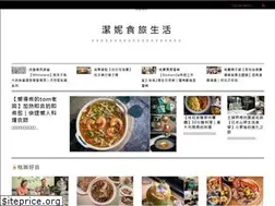 Sites similar to janice.life