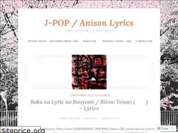 Sites similar to janimelyrics.wordpress.com
