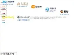 Sites similar to janinexd.com