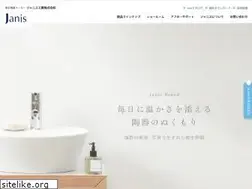 Sites similar to janis-kogyo.co.jp