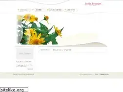 Sites similar to janis-pro.com