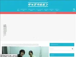 Sites similar to janiururun.com