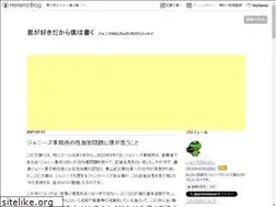 Sites similar to janiwotaojisan.com