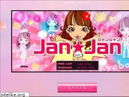 Sites similar to janjan-comecome.com